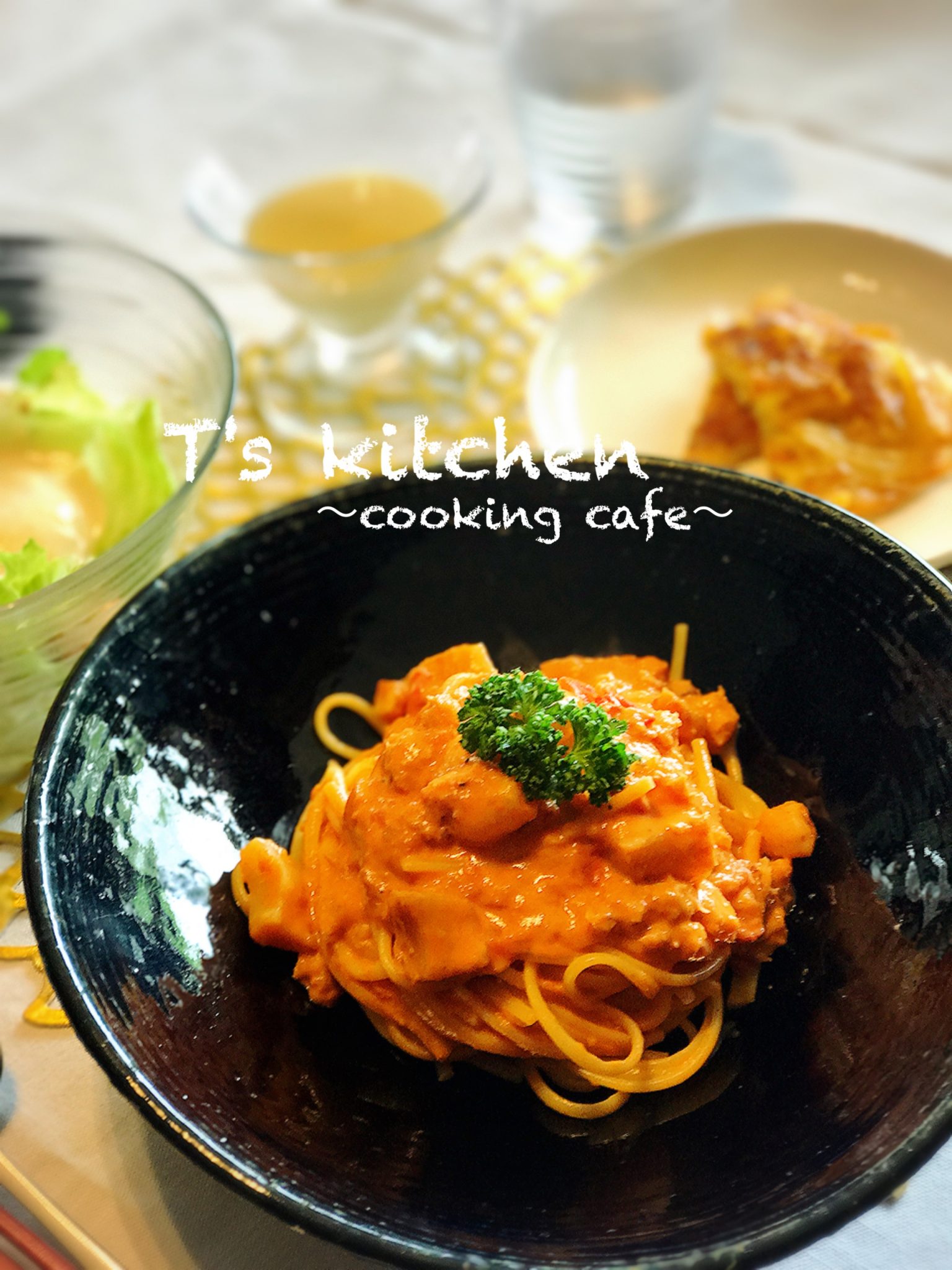 COOKING 海老のトマトクリームパスタ