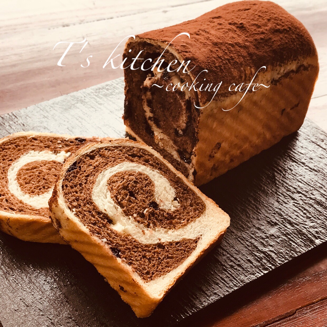 BREAD