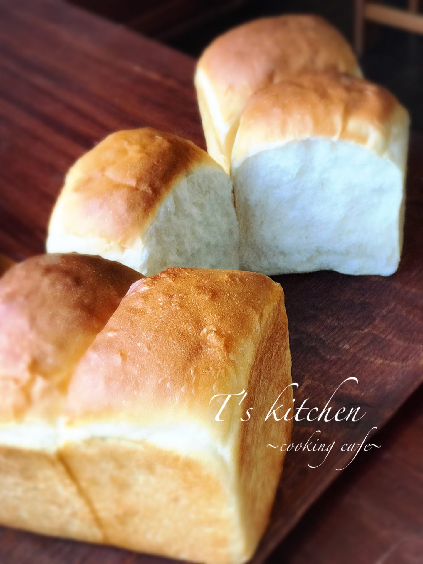 湯だね食パン