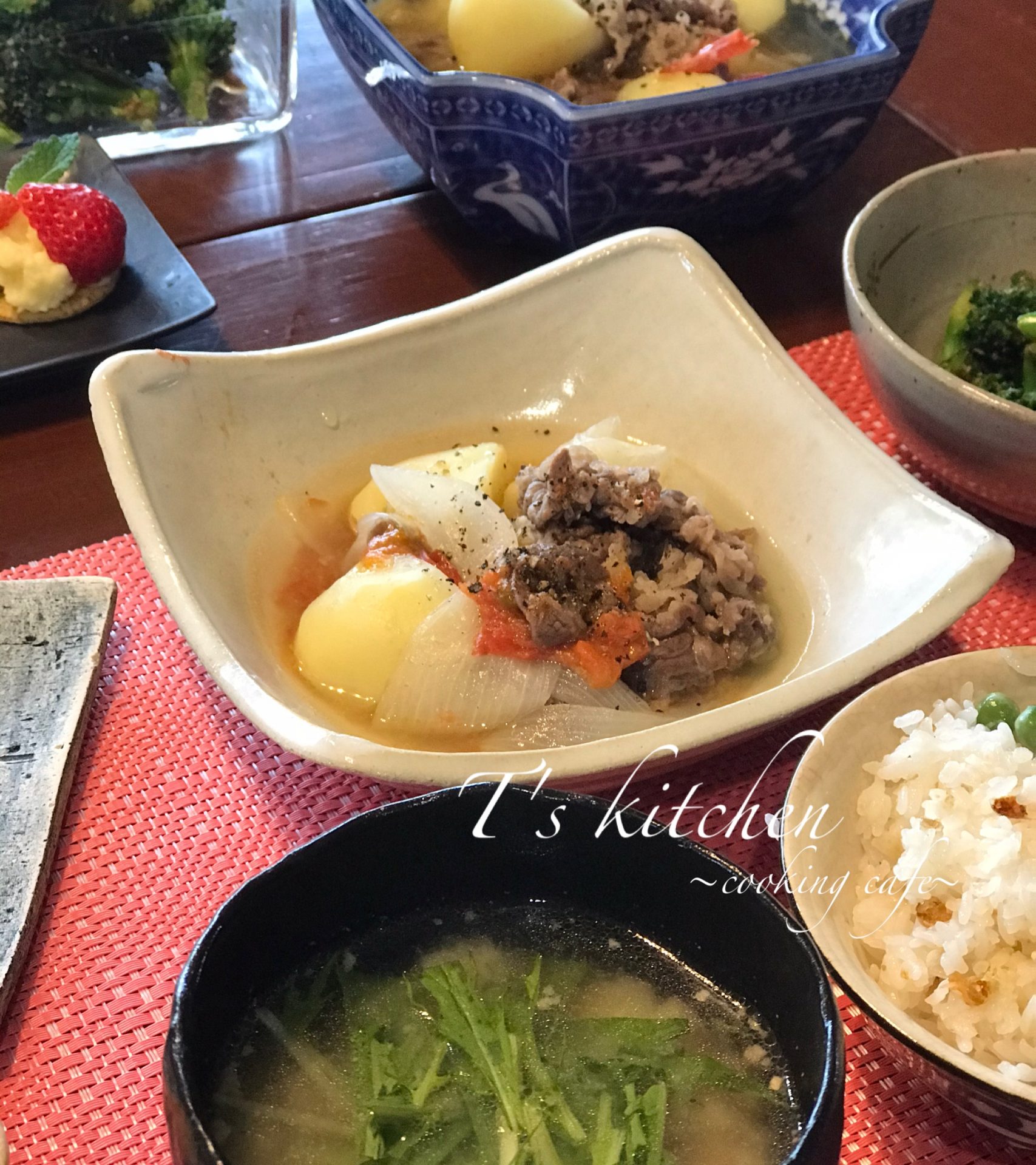 時短で和食　肉じゃが編